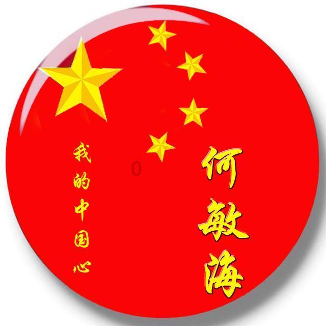 大鹰森林逃生